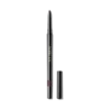 Le crayon pour les yeux couleur intense Le crayon pour les yeux couleur intense