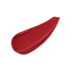 Le rouge à lèvres ultra-soignant personnalisable Le rouge à lèvres ultra-soignant personnalisable