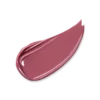Le rouge à lèvres ultra-soignant personnalisable Le rouge à lèvres ultra-soignant personnalisable