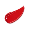 Le rouge à lèvres ultra-soignant personnalisable Le rouge à lèvres ultra-soignant personnalisable