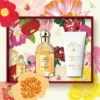Mandarine Basilic Forte – Coffret cadeau d’eau de parfum Mandarine Basilic Forte – Coffret cadeau d’eau de parfum