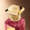 Rose Centifolia Extrait 1 – Extrait Rose Centifolia Extrait 1 – Extrait