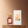 Rose Centifolia Extrait 1 – Extrait Rose Centifolia Extrait 1 – Extrait